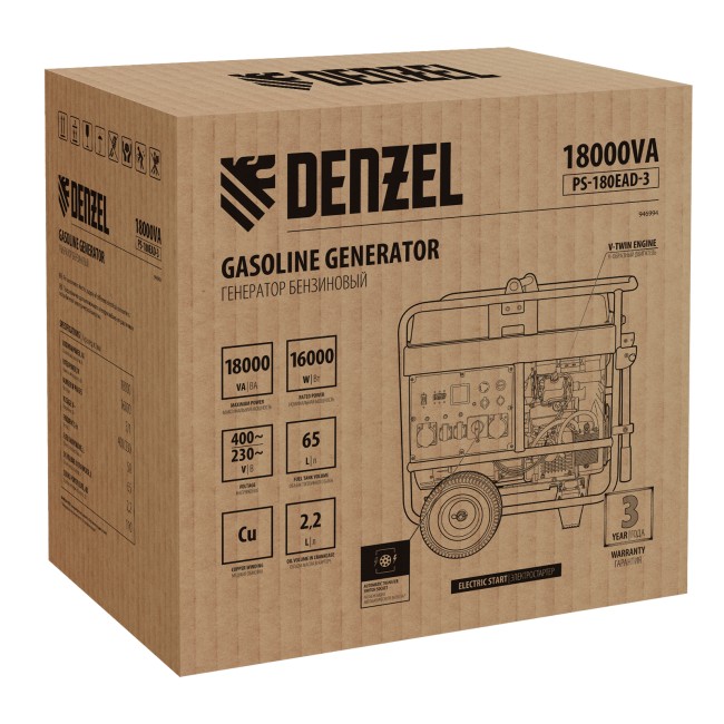 Генератор бензиновый PS-180EAD-3 Denzel Генератор бензиновый PS-180EAD-3 Denzel