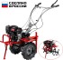 Мотоблок  МТШ-500 ЗУБР Мотоблок  МТШ-500 ЗУБР