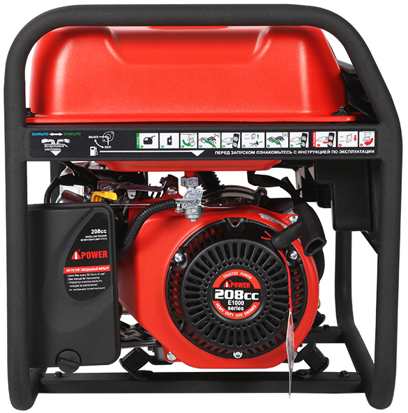 Бензиновый генератор A-iPower A2200 + транспортировочный комплект A-iPower A Бензиновый генератор A-iPower A2200 + транспортировочный комплект A-iPower A
