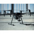 Платформа DJI Matrice 210