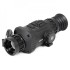 Тепловизионный прицел Arkon Arma SR25 Тепловизионный прицел Arkon Arma SR25