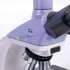 Микроскоп биологический цифровой MAGUS Bio D250TL LCD Микроскоп биологический цифровой MAGUS Bio D250TL LCD