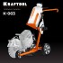 Тележка с баком для бензорезов K-003 KRAFTOOL Тележка с баком для бензорезов K-003 KRAFTOOL