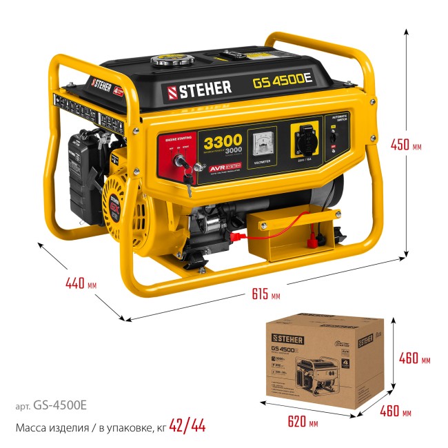 Бензиновый генератор с электростартером GS-4500E STEHER Бензиновый генератор с электростартером GS-4500E STEHER