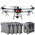Комплект квадрокоптер DJI Agras T16 + 4 АКБ + ЗУ Комплект квадрокоптер DJI Agras T16 + 4 АКБ + ЗУ