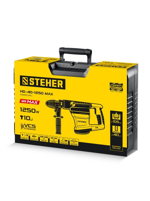 Перфоратор SDS-Max HD-40-1250 MAX STEHER 40 мм, 1250 Вт Перфоратор SDS-Max HD-40-1250 MAX STEHER 40 мм, 1250 Вт