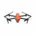 Квадрокоптер Autel Evo Lite Standard Package Квадрокоптер Autel Evo Lite Standard Package