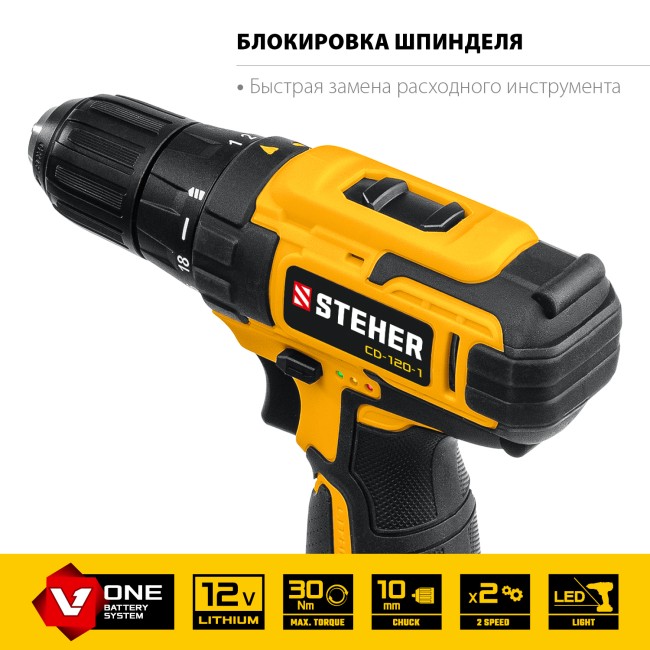 Дрель-шуруповерт CD-120-1 STEHER 1 АКБ Дрель-шуруповерт CD-120-1 STEHER 1 АКБ