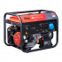 Бензиновый генератор FUBAG BS 8000 A ES Бензиновый генератор FUBAG BS 8000 A ES
