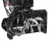 Бензиновый снегоуборщик Hyundai S 7713-T Бензиновый снегоуборщик Hyundai S 7713-T