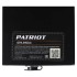 Блок автозапуска для дизельных генераторов Patriot GPA 815D3 230В/400В Блок автозапуска для дизельных генераторов Patriot GPA 815D3 230В/400В