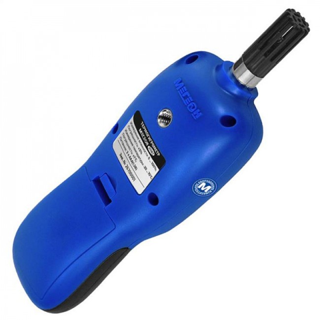Термогигрометр МЕГЕОН 20067 с Bluetooth Термогигрометр МЕГЕОН 20067 с Bluetooth