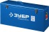 Штроборез бороздодел  ЗШ-П65-2600 ПВСТК ЗУБР Штроборез бороздодел  ЗШ-П65-2600 ПВСТК ЗУБР