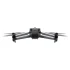 Квадрокоптер DJI Mavic 3 Thermal + RTK-Modul