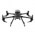 Квадрокоптер с камерой DJI Matrice 300 RTK комплект для картографии Квадрокоптер с камерой DJI Matrice 300 RTK комплект для картографии