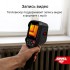 Тепловизор AMO T810 Тепловизор AMO T810
