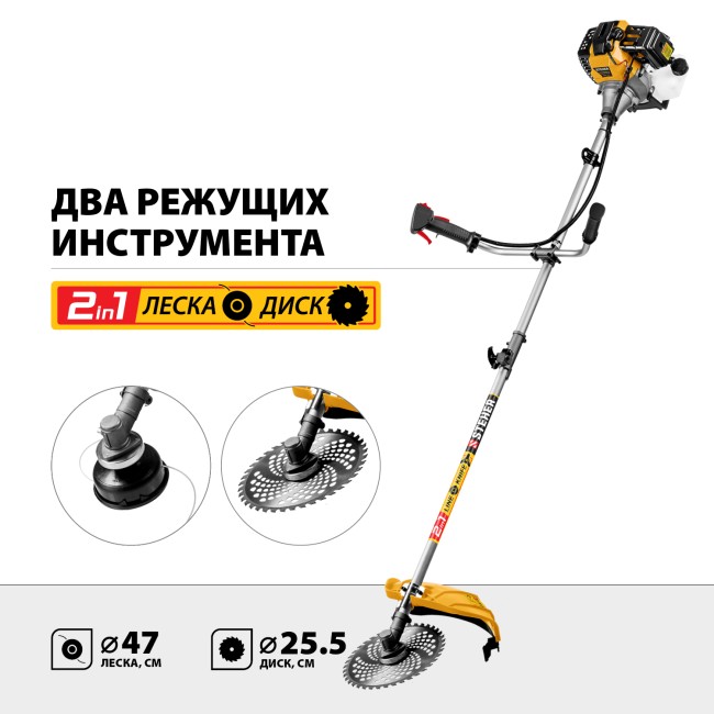 Бензиновый триммер BT-2500-S STEHER Бензиновый триммер BT-2500-S STEHER