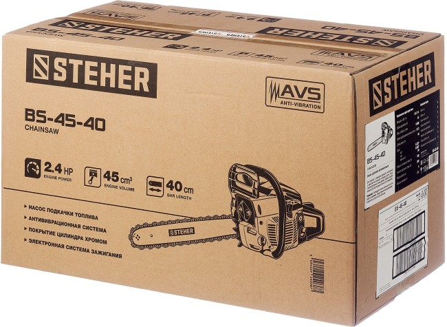 Бензопила BS-45-40, шина 40 см STEHER Бензопила BS-45-40, шина 40 см STEHER