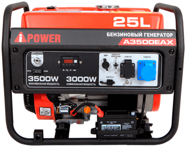 Бензиновый генератор A-iPower A3500EAX  + транспортировочный комплект A-iPower A Бензиновый генератор A-iPower A3500EAX  + транспортировочный комплект A-iPower A