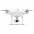 Комплекс полного цикла с DJI Agras T16 Комплекс полного цикла с DJI Agras T16