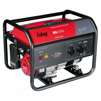 Бензиновый генератор FUBAG BS 2200 Бензиновый генератор FUBAG BS 2200