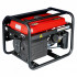 Бензиновый генератор FUBAG BS 2200 Бензиновый генератор FUBAG BS 2200