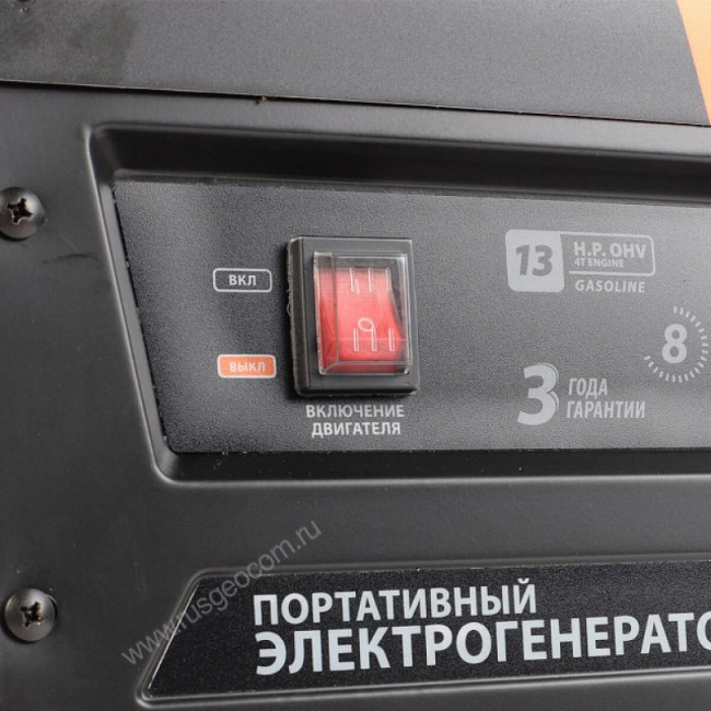 Бензиновый генератор Patriot GP 6510 Бензиновый генератор Patriot GP 6510