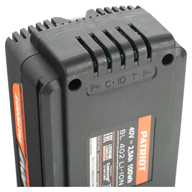 Батарея аккумуляторная Patriot BL 402 (40 В, 2,5 А*ч)