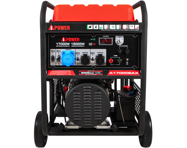 Бензиновый генератор A-iPower A17000EAX + блок автозапуска АВР-63 Бензиновый генератор A-iPower A17000EAX + блок автозапуска АВР-63