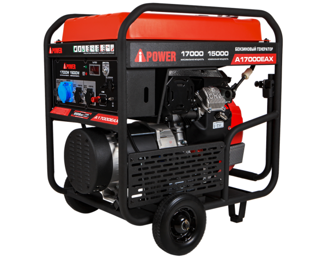 Бензиновый генератор A-iPower A17000EAX + блок автозапуска АВР-63 Бензиновый генератор A-iPower A17000EAX + блок автозапуска АВР-63