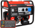 Бензиновый генератор A-iPower A6000EAX + блок автозапуска A-iPower 400 В, 25 А Бензиновый генератор A-iPower A6000EAX + блок автозапуска A-iPower 400 В, 25 А
