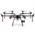 Квадрокоптер DJI Agras MG-1P RTK Квадрокоптер DJI Agras MG-1P RTK