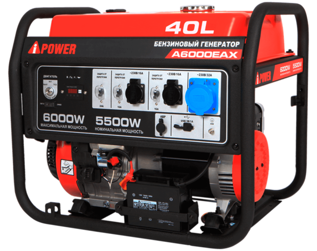 Бензиновый генератор A-iPower A6000EAX + транспортировочный комплект A-iPower L Бензиновый генератор A-iPower A6000EAX + транспортировочный комплект A-iPower L