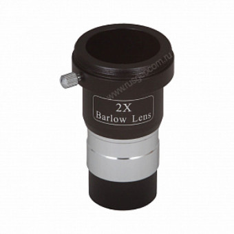 Линза Барлоу Sky-Watcher 2x, 1,25"