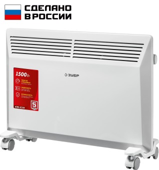 Электрический конвектор КЭМ-1500 ЗУБР 1.5 кВт Электрический конвектор КЭМ-1500 ЗУБР 1.5 кВт