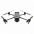 Квадрокоптер DJI Mavic 3 Enterprise (Universal Edition) Квадрокоптер DJI Mavic 3 Enterprise (Universal Edition)