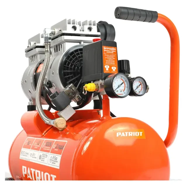 Компрессор поршневой безмасляный Patriot WO 24-260S
