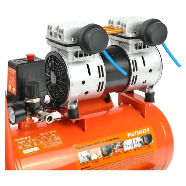 Компрессор поршневой безмасляный Patriot WO 24-260S