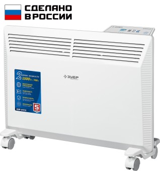 Электрический конвектор КЭП-1500 ЗУБР ПРО 1.5 кВт Электрический конвектор КЭП-1500 ЗУБР ПРО 1.5 кВт