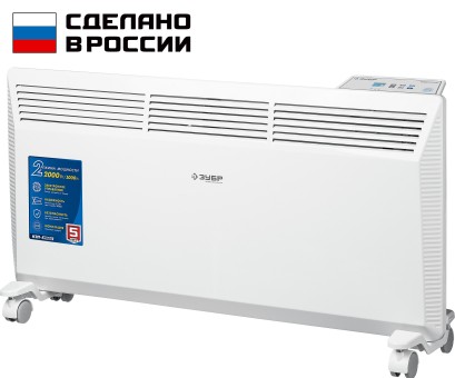 Электрический конвектор КЭП-2000 ЗУБР ПРО 2 кВт Электрический конвектор КЭП-2000 ЗУБР ПРО 2 кВт