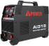Инверторный сварочный аппарат A-iPower Ai315 Инверторный сварочный аппарат A-iPower Ai315