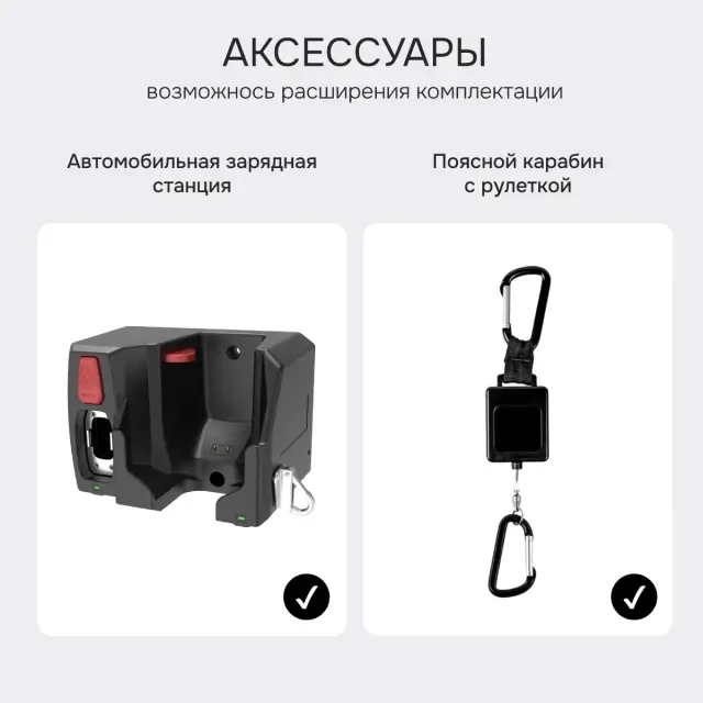 Тепловизор RGK TL-384F Тепловизор RGK TL-384F