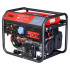 Сварочный генератор FUBAG WS 230 DC ES Сварочный генератор FUBAG WS 230 DC ES