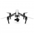 Квадрокоптер DJI Inspire 1 RAW + 2 пульта + 2 SSD + объектив Квадрокоптер DJI Inspire 1 RAW + 2 пульта + 2 SSD + объектив
