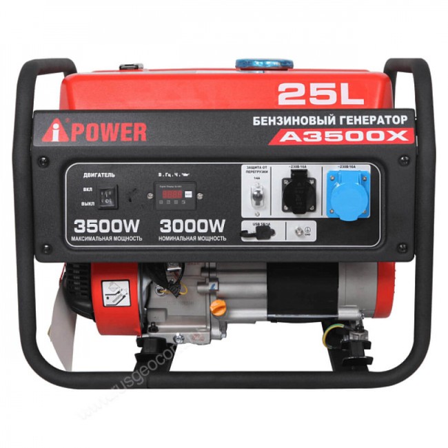 Бензиновый генератор A-iPower A3500X Бензиновый генератор A-iPower A3500X