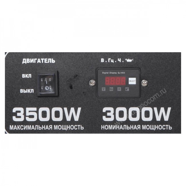 Бензиновый генератор A-iPower A3500X Бензиновый генератор A-iPower A3500X