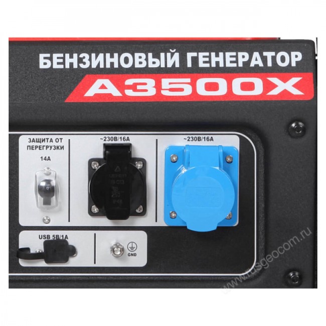 Бензиновый генератор A-iPower A3500X Бензиновый генератор A-iPower A3500X