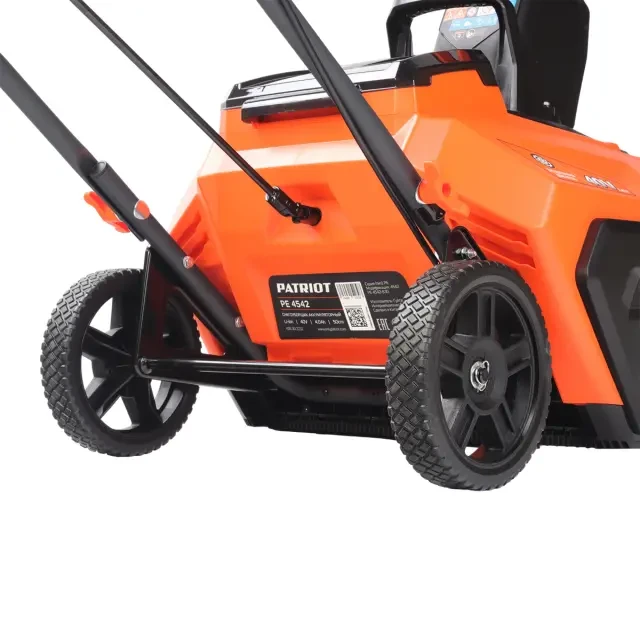 Снегоуборщик аккумуляторный Patriot PE 4542 LCT с 2хАКБ 4 Ач + ЗУ двойное