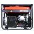Бензиновый генератор FUBAG BS 8500 A ES-DUPLEX Бензиновый генератор FUBAG BS 8500 A ES-DUPLEX