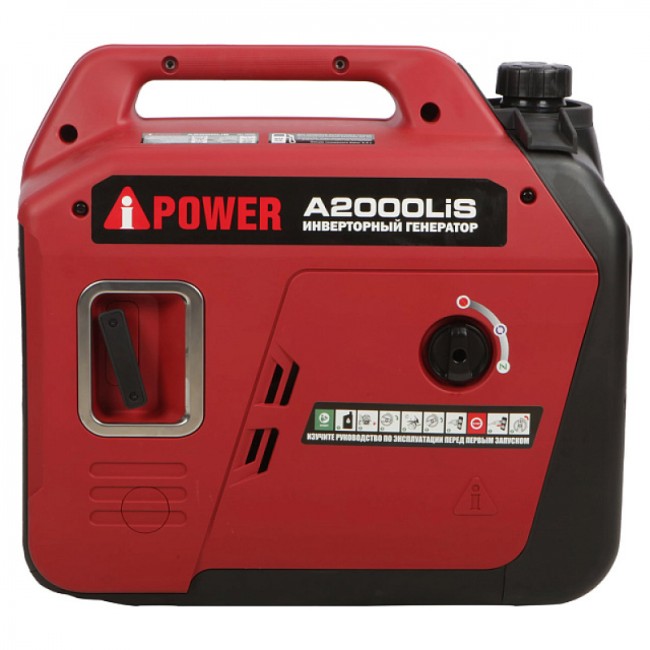 Инверторный генератор A-iPower A2000LIS Инверторный генератор A-iPower A2000LIS
